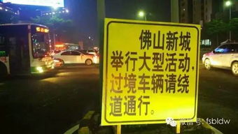 中歐中心停車場將于明年元旦起實施有償停車服務，新方案正式公布