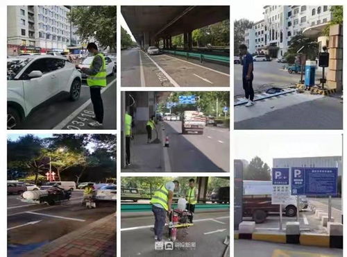 智解停車難題 城陽區(qū)智慧停車服務(wù)上線新方案