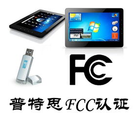 商務服務在電子商務領域的關鍵作用與發展趨勢